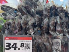 -赵一鸣零食(广州荔湾路店)