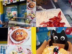 -KK ONE(京基滨河时代店)