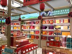 -铜锣湾国际购物中心