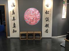 -汉翔书法丨书法·美术·硬笔·国画(望京校区)