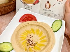 shawarma胡姆斯酱-BRBR叙利亚餐厅(总店)