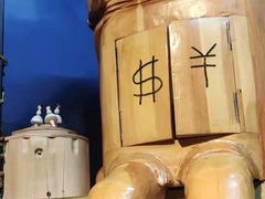 -逃脱反斗城沉浸剧情密室(北京路店)