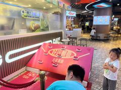 -古茗(湖里五缘湾天虹店)