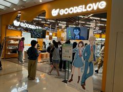 -GOODSLOVE(静安大悦城店)