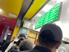 -谭景其·谭氏麻油菜包(集庆路店)