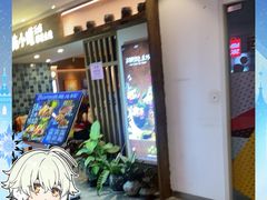 -上海静安大悦城
