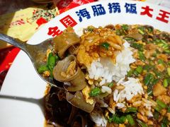全国海肠捞饭大王-即墨老公社·海肠捞饭大王(古城店)