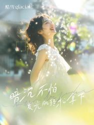 -JY·VALMONT法儿曼官方面护·海菲秀黑钻体验中心