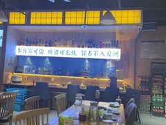 -王二爷药膳鸡(仙林学衡路店)