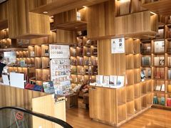-PAGEONE(北京坊店)