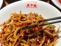 -天下客饭店(中山路店)