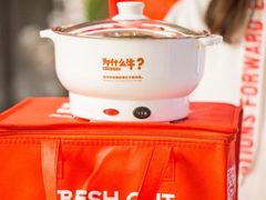 -为什么牛潮汕牛肉火锅(中信广场店)