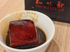 -知味观(湖滨总店)