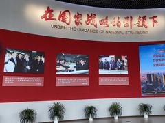 -上海浦东展览馆