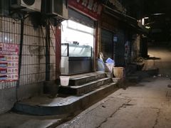 -胖子好盐水鸭(总店)