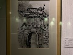 -福田区文化馆(景田东一街)