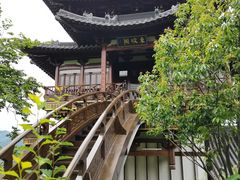 -雅达·阳羡溪山小镇中心