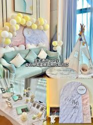 -baby bella小贝拉母婴护理中心(珠海华发公寓店)