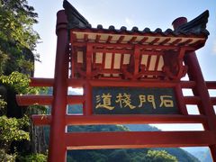 -汉中石门栈道景区