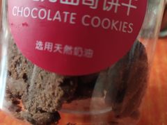 -味多美蛋糕(金顶街店)
