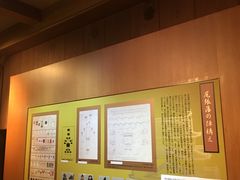 -名古屋城