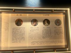 -青岛崂山太清宫