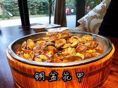 -山外山·林语花园餐厅