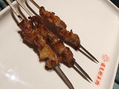 -红柳枝滩羊烧烤·非遗
