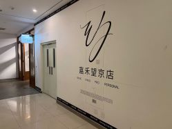 -嘉禾舞社·街舞培训工作室