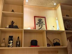 -长崎屋·日本料理·刺身·烧鸟(天河北路店)