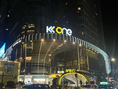-KK ONE(京基滨河时代店)