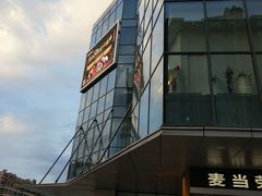 大堂-周鱼小馆石锅酸菜鱼(活力汇店)