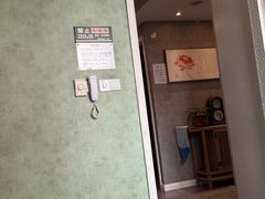 -正清和·推拿养生(第五郡店)