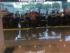 -哈根达斯(天河城店)