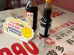 -公交新村粉店(赤岗冲店)