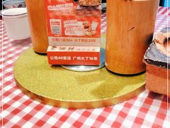 -老湘村·湖南土菜(天河维多利店)