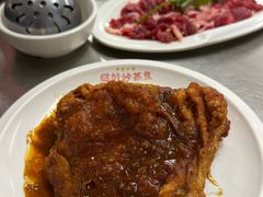 -燃计沙茶皇·香港沙茶火锅(人广旗舰店)