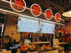 -大食代美食广场(上海中心店)