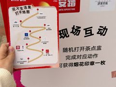 -VT101维多利广场