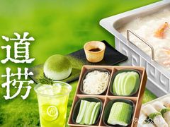 -海底捞火锅(金桥太茂商业广场店)