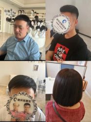 -唐风采假发补发定制