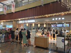 -木子木水日式烫面包(世界城光谷店)