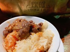 -炊烟小炒黄牛肉(中心印象城店)