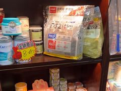 -宠爱国际动物医院·消化内科·心肾内科·ISFM猫友好(望京店)