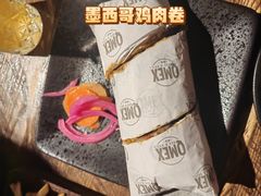 -Q MEX 库迈墨西哥餐吧(三里屯店)