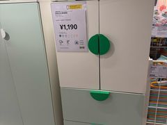 -宜家家居(四元桥商场店)