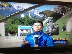 -天才声少儿口才培训中心(通州店)