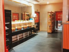 -竹犇番茄火锅(长风街店)
