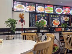 -肖妈妈手擀面(武夷店)