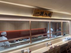 -YAMAKAWA(龙湖胥江天街店)